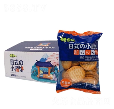 һƷ������ʽ���}С�400g�W(w��ng)�t��ʳ���e�����}�����l(f��)ʳƷ����