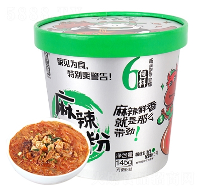 ˼ؐ��������145g������ʳʳƷ