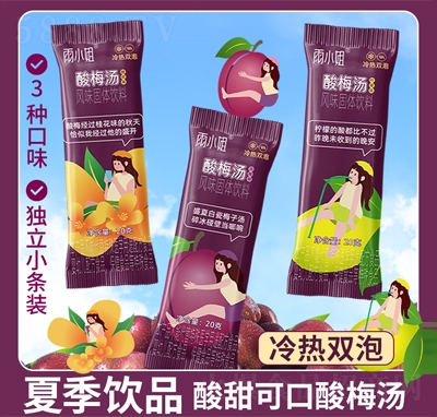 ��С����÷���Lζ���w���20g