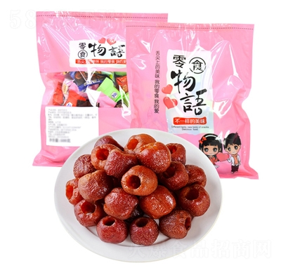 ��ʳ���Z����ɽ�ɽ�125�˹��������T����ɽ髸ɼ�ʳ�������b��ʳ