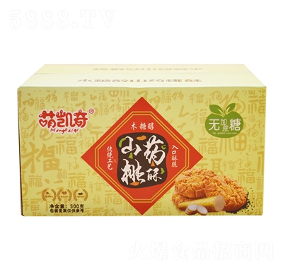 �ȄP��ľ�Ǵ��o������ɽˎ����500g���y(t��ng)���c�