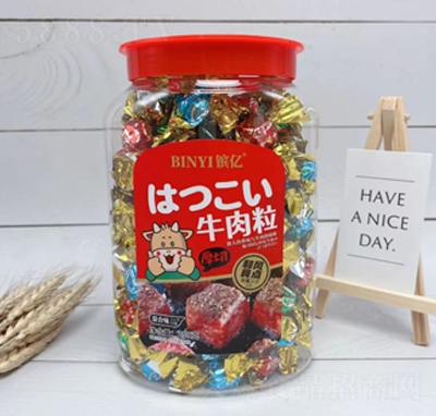 �\�|258�˺���ţ�������ζ��𒼴ʳ�����ʳ