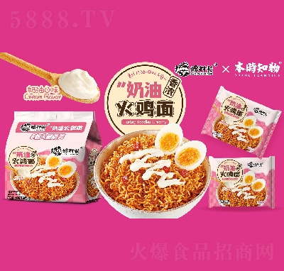 �ݴ��L(zh��ng)���������ͻ��u��