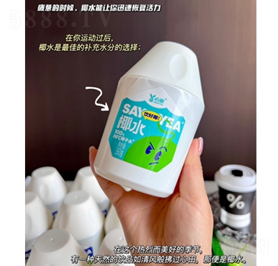 �ĘI(y��)NFCҬ��ˮ����