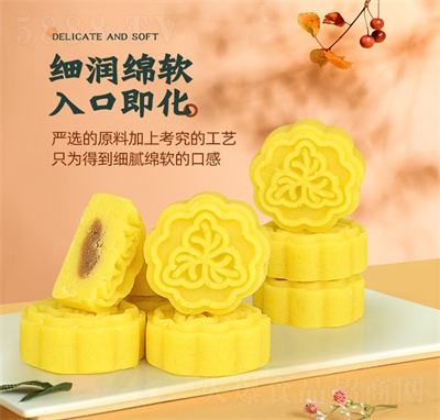 ̫��G����B�T�}���خa���y(t��ng)���c�Y�����l(f��)�FُʳƷ