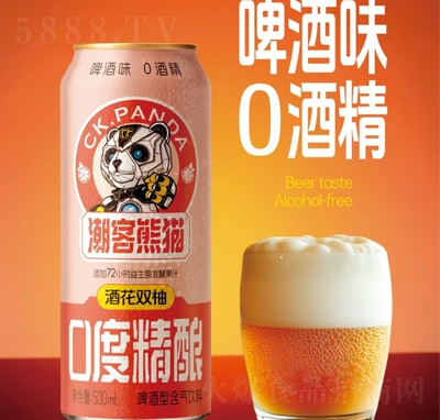 ������؈0�Ⱦ�ᄾƻ��p��ơ���ͺ������