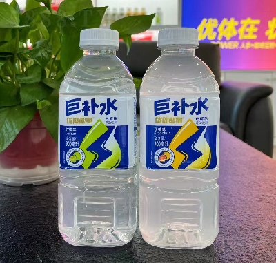 ��(y��u)�w�������a(b��)ˮ늽��|(zh��)�\(y��n)�����900����