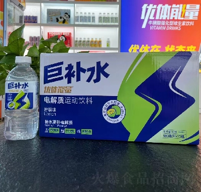 ��(y��u)�w�������a(b��)ˮ늽��|(zh��)�\(y��n)����ϙ���ζ900������15ƿ