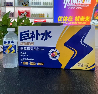 ��(y��u)�w�������a(b��)ˮ늽��|(zh��)�\(y��n)���������ζ900������15ƿ