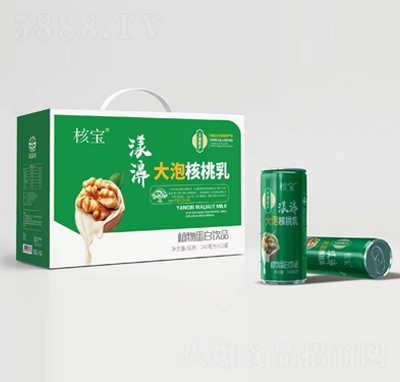 �ˌ���娴��ݺ�����240����X12��ֲ�ﵰ�����