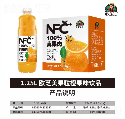 �W֥�������ȹ����֭1.25L��6ƿ