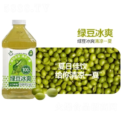 ̫���ֺ��G����ˬ�ݱ�ֲ���Ʒ