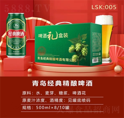 ���u��(j��ng)�侫�ơ����϶Y��