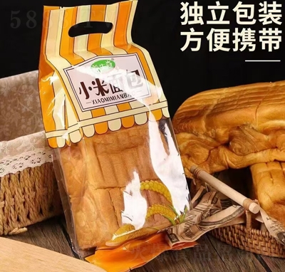 �B(y��ng)������˺���