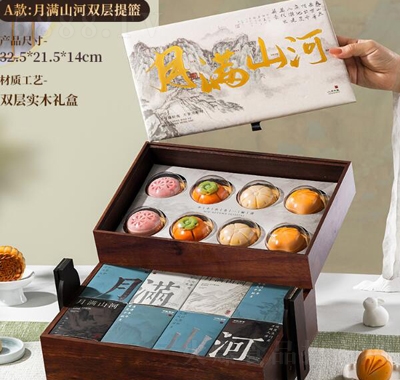 ���������﹝(ji��)�ͶY��Y���������A���Mɽ���p����@�Y��