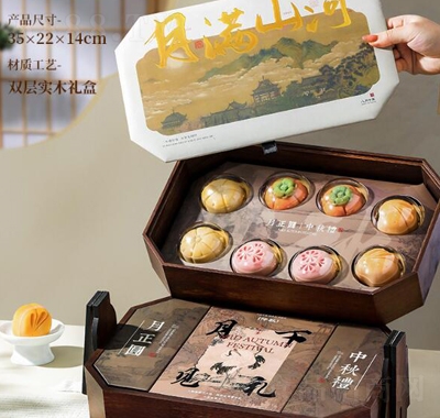 ���������﹝(ji��)�ͶY��Y���������B���Mɽ���p�Ӱ˽���@�Y��