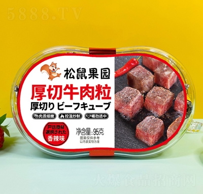 ������@����ζţ���������ʳ�W(w��ng)�t���eʳƷ