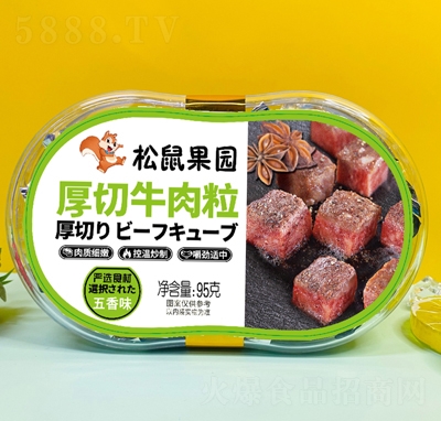 ������@������ζţ���������ʳ�W(w��ng)�t���eʳƷ