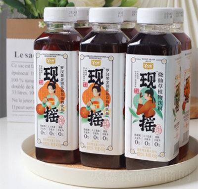 �ĘI(y��)�F(xi��n)�u���ɲ�ֲ�����450g����