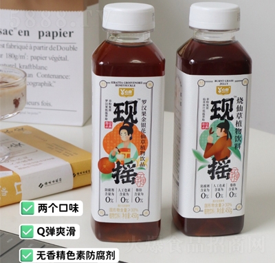 �ĘI(y��)�F(xi��n)�u���ɲ�ֲ�����450g