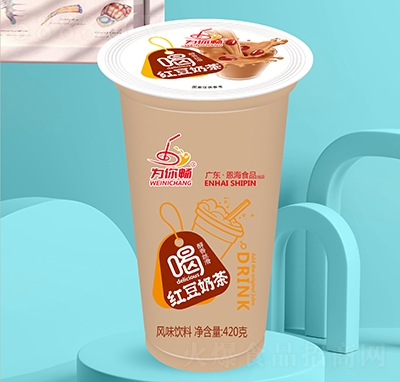 ���㕳�t���̲�420g