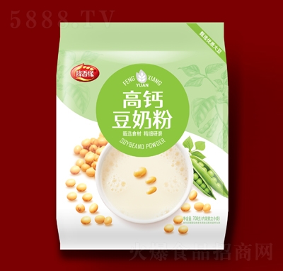 ���㾉���}���̷�708g����