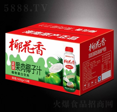 Ҭ����500g����Ҭ��֭���н�(j��ng)���