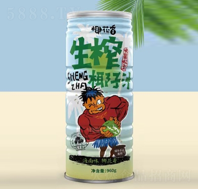 Ҭ����960mlIP�،�(xi��)��