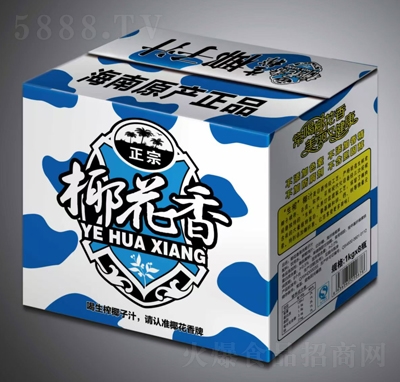 Ҭ����1kg��եҬ֭�Բʽ�(j��ng)�����b