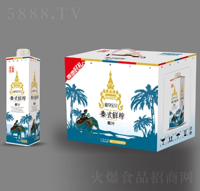 Ҭ����ֲ�ؐ1kg����Ҭ֭��Y�иߙnҬ֭