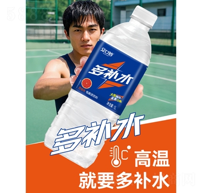 ��������a(b��)ˮ늽��|(zh��)�������ζ