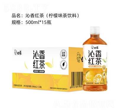 ��������t��500ml��15