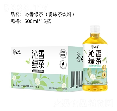 ��������G��500ml��15