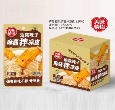 ��ζ�����͝��������u���Ƥ30gX20��