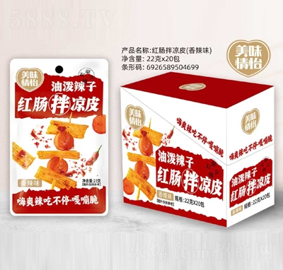 ��ζ�����͝����Ӽt�c���Ƥ����ζ22gX20��