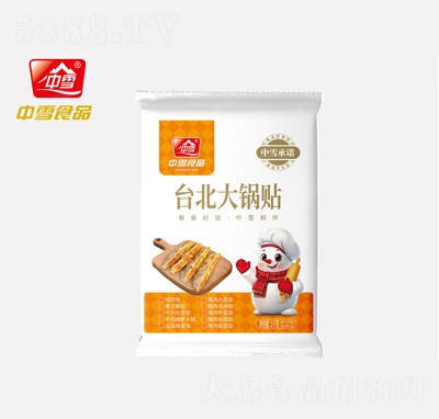 ��ѩ�_������N1kg