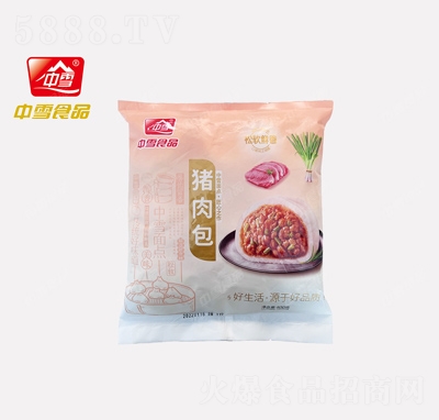 ��ѩ�i���800g