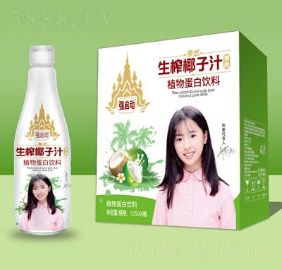 ��(qi��ng)����(d��ng)��եҬ��ֲ֭�ﵰ�����1.25LX6