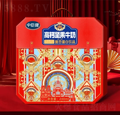 中臣健高鈣堅(jiān)果牛奶復(fù)合蛋白飲品招商禮盒