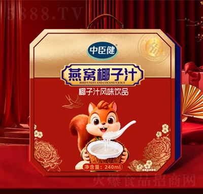 �г�����CҬ��֭�L(f��ng)ζ�Ʒ�Y��