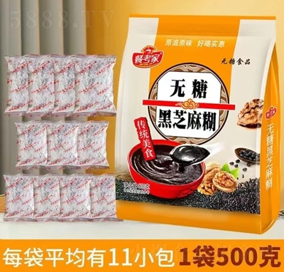 �Ϳ��ҟo�Ǻ�֥���500g����