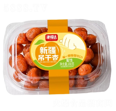 ���_�½����������T200g