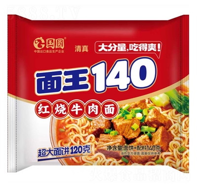 ���A����140�t��ţ����140g������ʳ