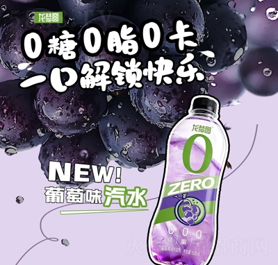 ����A����ζ����ˮ500ml