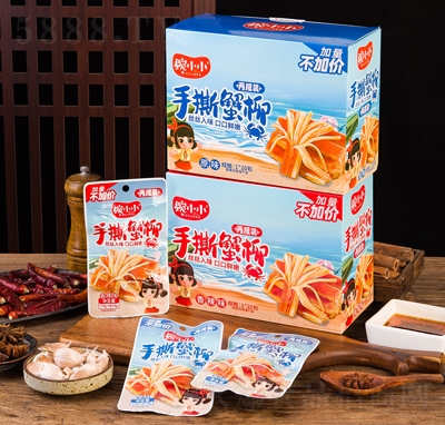 ��СС��˺з��28gX20�����eʳƷ