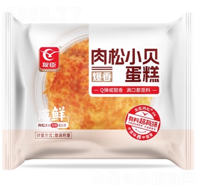 �ѳ�����Сؐ�������e��ʳ����ʳƷ������ʳ