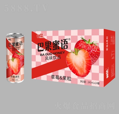 �͹����Z(y��)��ݮ�����L(f��ng)ζ�Ʒ245ml��24