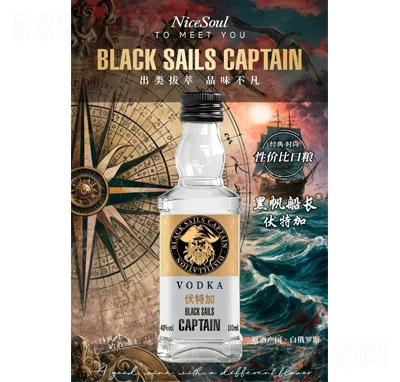 �ڷ����L���ؼ�100ml