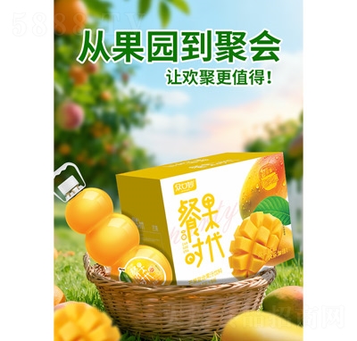 ������͹��r��â����(f��)�Ϲ�֭2.5L��6