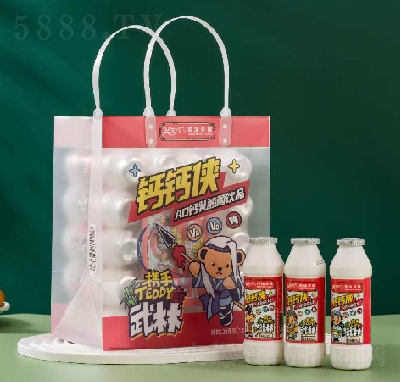 �d�����}�F�bAD�}������Ʒ20ƿ�b